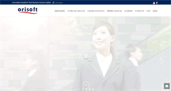 Desktop Screenshot of orisoft.co.th